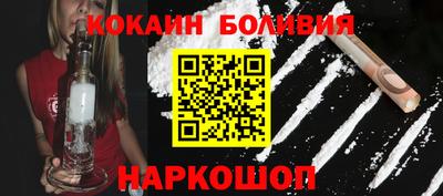 таблы Брянск