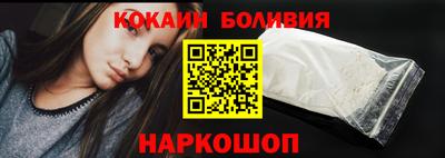 не бодяженный Братск