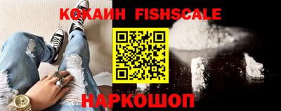 таблы Брянск