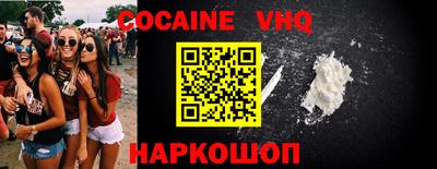 не бодяженный Братск