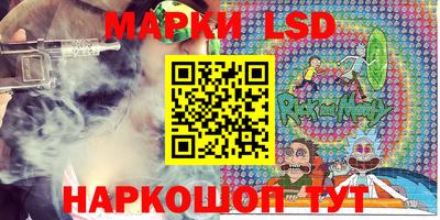 не бодяженный Братск