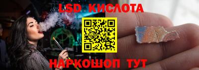не бодяженный Братск
