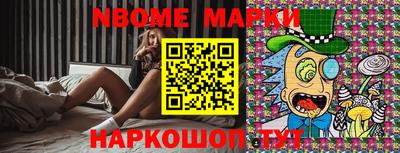 не бодяженный Братск