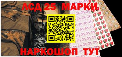 наркотики Боровичи