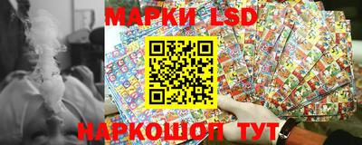 таблы Брянск