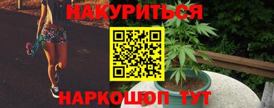 не бодяженный Братск
