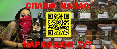 таблы Брянск