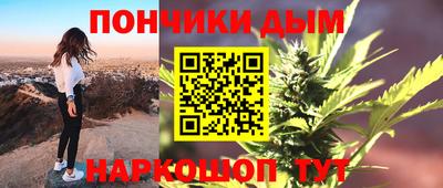 таблы Брянск