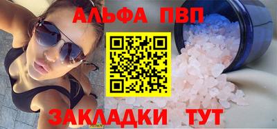 не бодяженный Братск