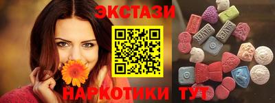 не бодяженный Братск