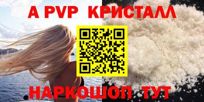 не бодяженный Братск