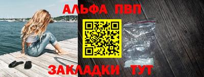 не бодяженный Братск