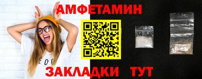 не бодяженный Братск
