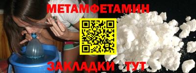 не бодяженный Братск