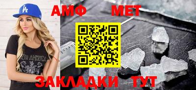 не бодяженный Братск