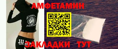 не бодяженный Братск