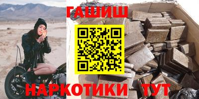 не бодяженный Братск
