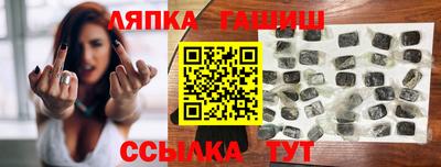 не бодяженный Братск