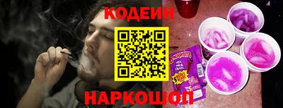 таблы Брянск